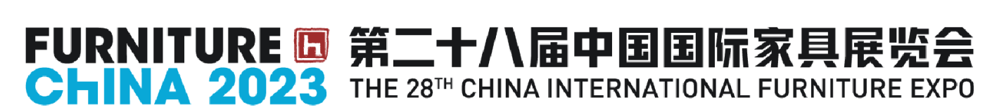 The 28th China International Furniture EXPO in Shanghai